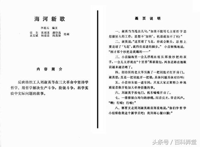 新奥门特免费资料大全火凤凰，最佳选择解析说明_3K77.29.25