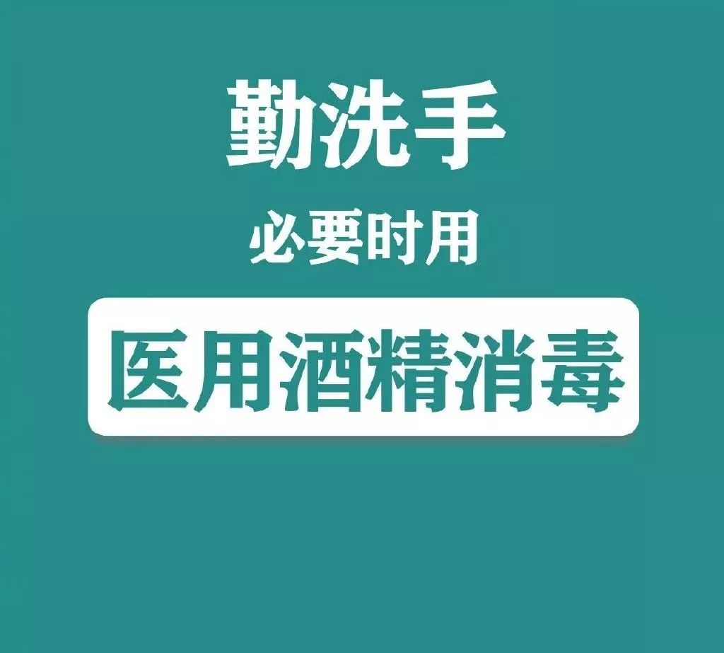 管家婆一笑一马100正确，高速响应方案设计_完整版24.4.54