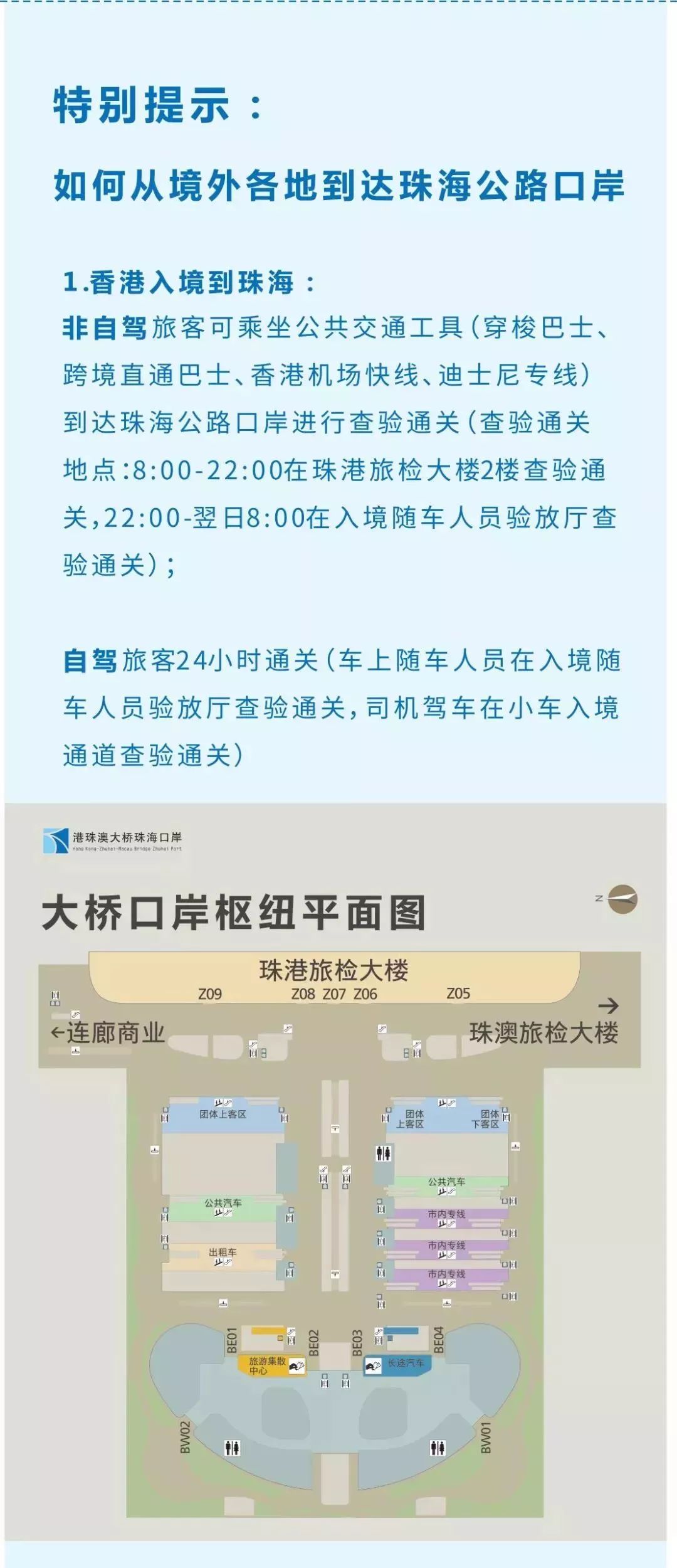 新澳内部资料精准大全，高速响应设计策略_高级版13.100.39