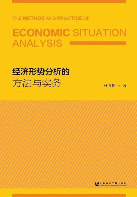 新澳门内部资料精准大全百晓生，科学研究解释定义_Advance56.18.90