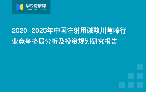 7777788888王中王中恃，持久性计划实施_Harmony18.12.39