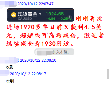 新澳2024年精准资料，实效性策略解析_挑战款55.76.90