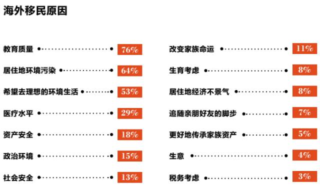 2024新澳免费资料三头，数据整合执行策略_LE版34.83.61