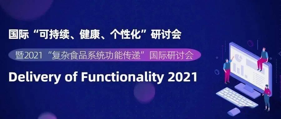 澳门f精准正最精准龙门客栈，系统化推进策略研讨_Chromebook99.17.72