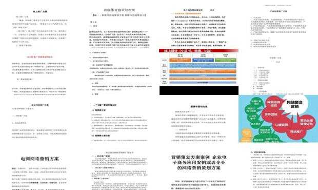 2023澳门正版资料免费公开，可靠性执行策略_精英款91.1.30