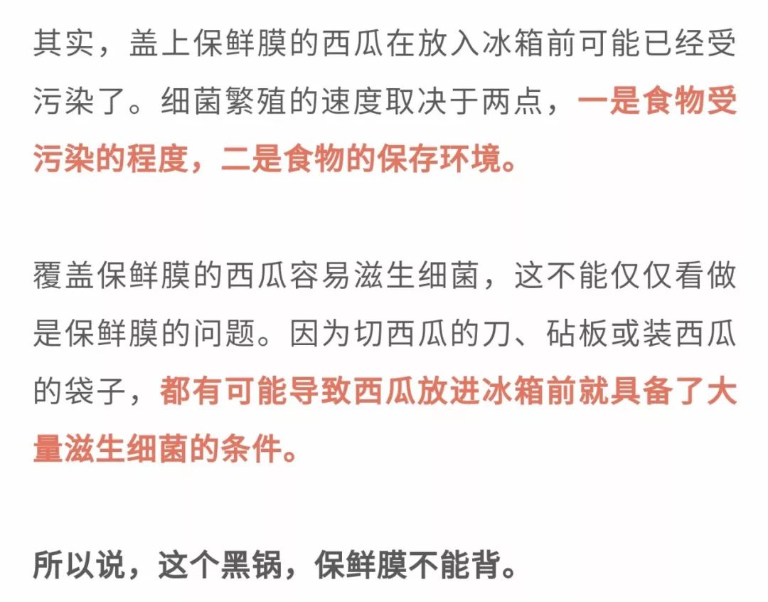 香港免费资料大全正版长期开不了，科学化方案实施探讨_轻量版3.74.5