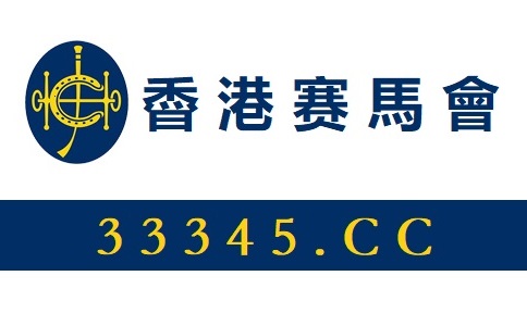 新澳内部资料一码三中三，仿真技术方案实现_界面版95.90.51