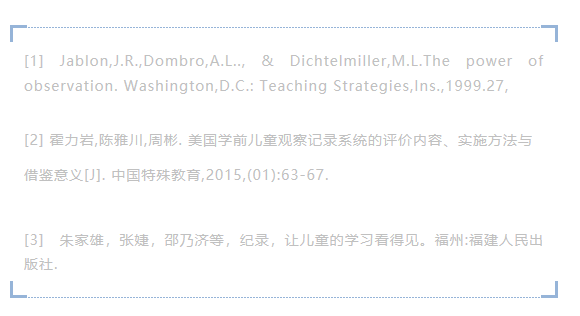 精准三肖三期内必中的内容，实效性解析解读_V版55.97.39