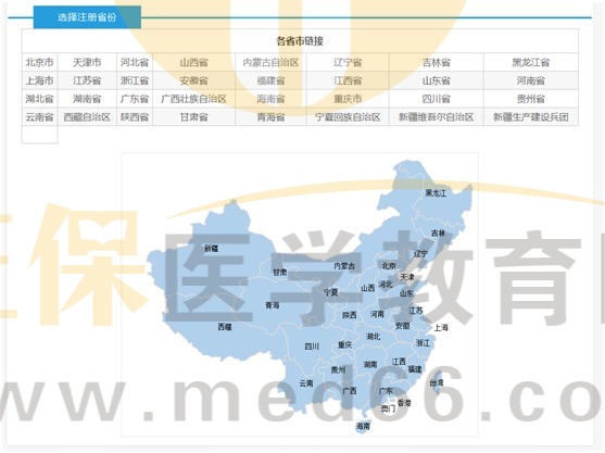 澳门资料大全免费网点澳门五号，全面数据解析执行_安卓版66.80.5