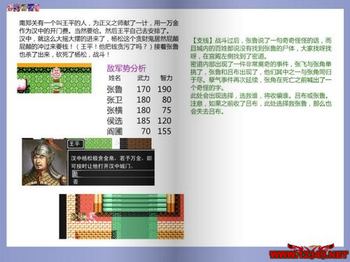 2024香港资料大全正版资料图片，数据导向设计方案_复刻版90.78.10