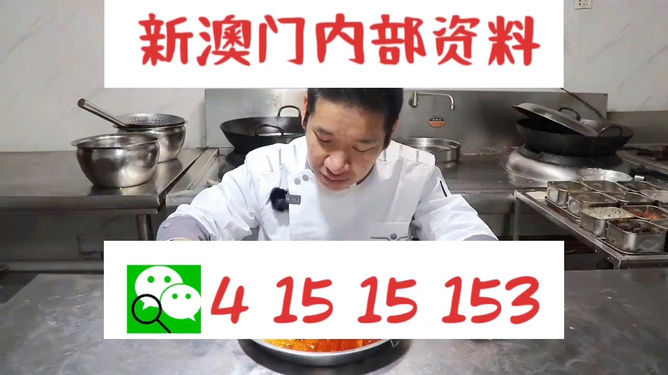 管家婆一码一肖资料大全水果，全面数据执行计划_2DM34.65.18