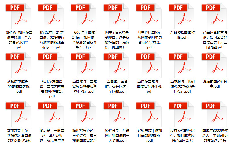 管家婆2024资料精准大全，精细化策略定义探讨_经典款70.48.1