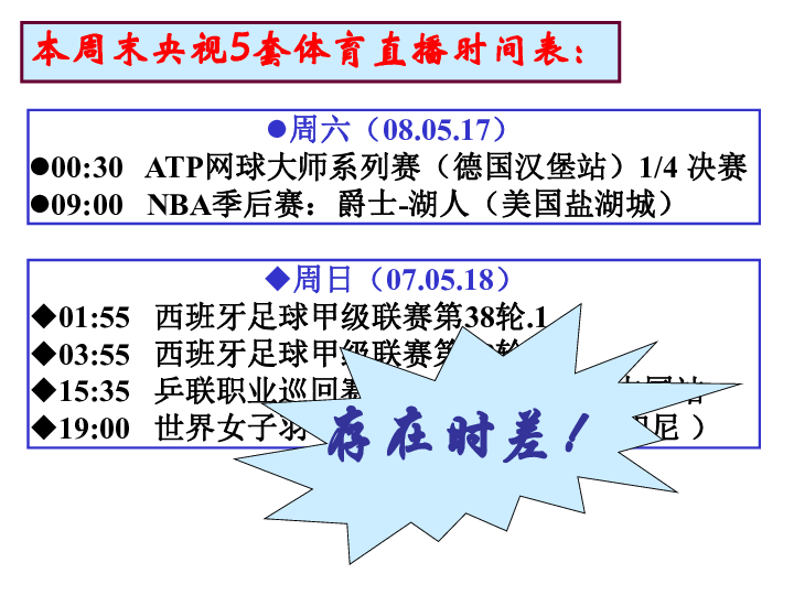 二四六期期更新资料大全，快速解析响应策略_微型版38.55.17