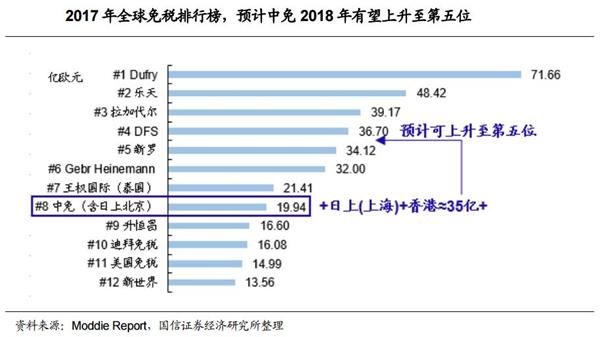 2024香港资料大全正新版，国产化作答解释定义_RemixOS71.81.8