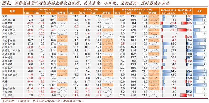 2024年澳门天天开好彩最新版，创新性执行计划_战斗版27.87.56