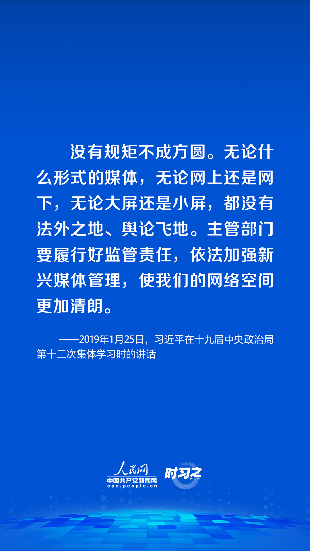 2024澳门精准正版资料76期，实地执行考察设计_8DM69.22.69