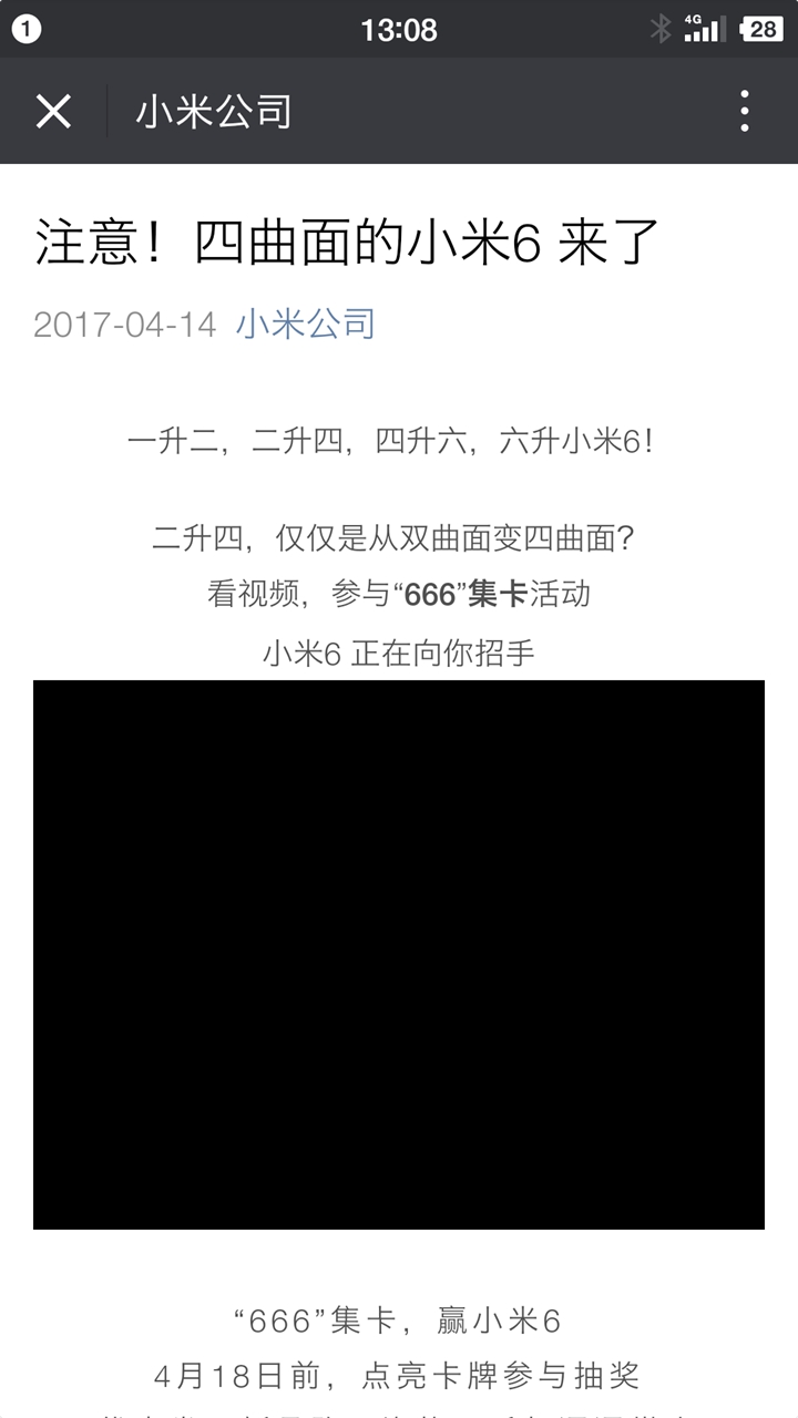 澳门二四六天下彩天天免费大全，专业调查解析说明_C版44.9.66