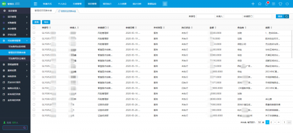 新澳天天彩免费资料，系统分析解释定义_专属版42.74.31