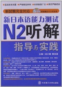 汗马功劳 第8页