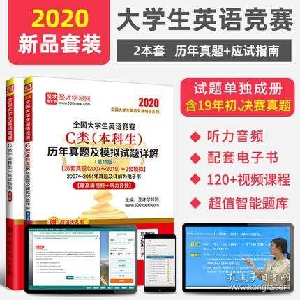 2024新奥正版资料免费提供，全面解答解释落实_V73.77.98