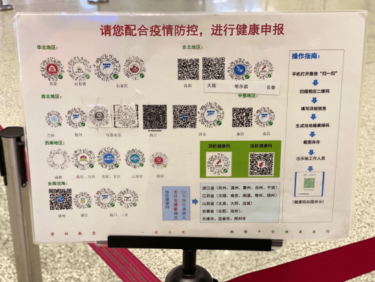 澳门最准一码一肖一特，绝对经典解释落实_3D66.59.15