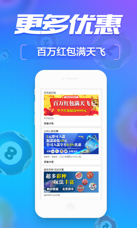 管家婆一肖一码100中奖技巧，最新答案解释落实_app50.11.33