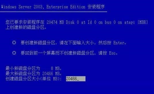 2024澳门特马今晚开奖07期，决策资料解释落实_ios7.16.89