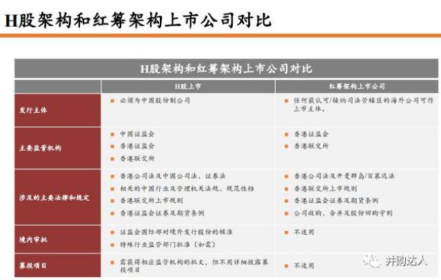 4949图库-资料香港2024，绝对经典解释落实_BT86.22.18