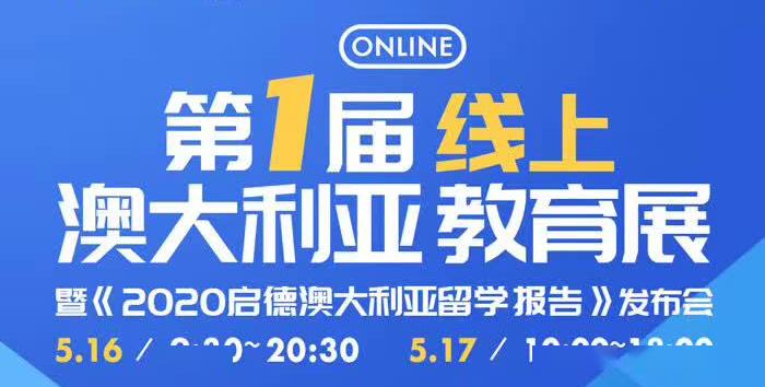 2024新澳资料大全免费下载，最新核心解答落实_VIP6.3.63