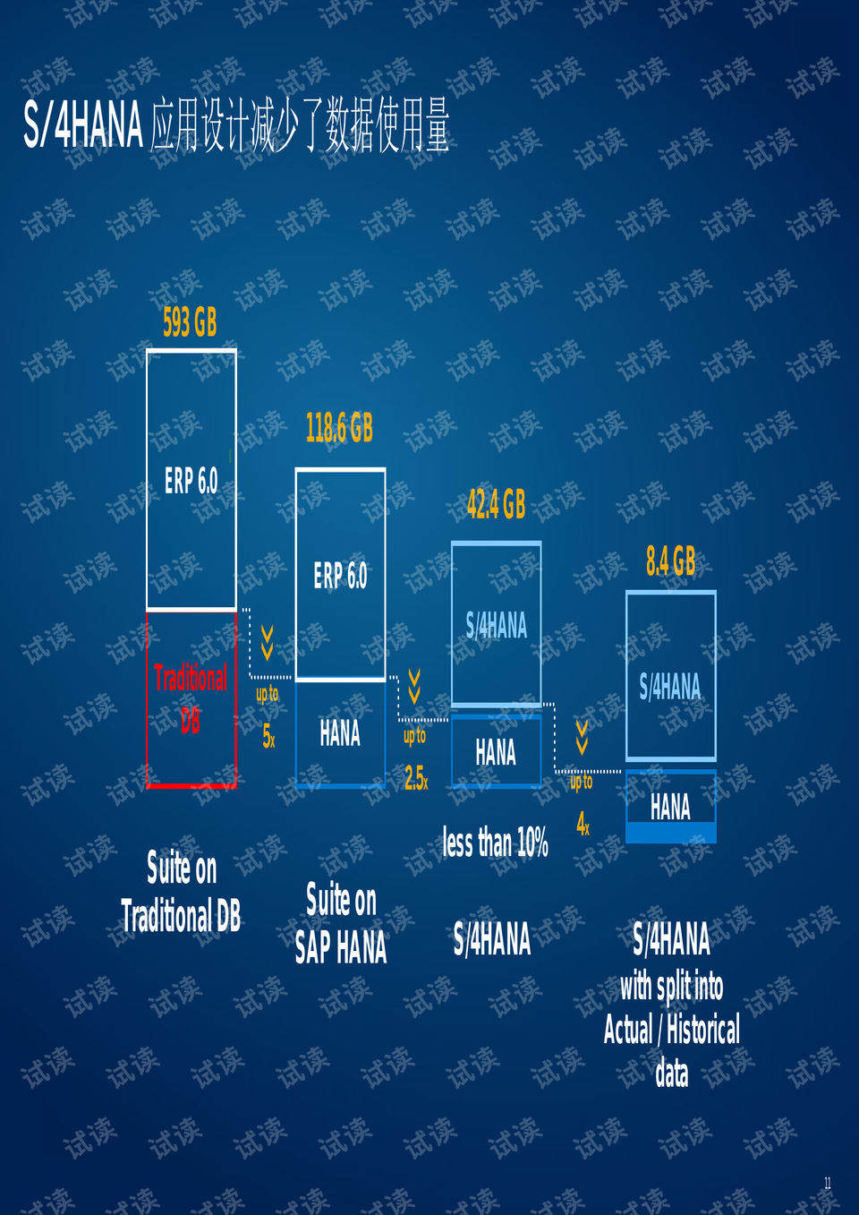 新澳门内部一码精准公开，最佳精选解释落实_iShop89.53.80