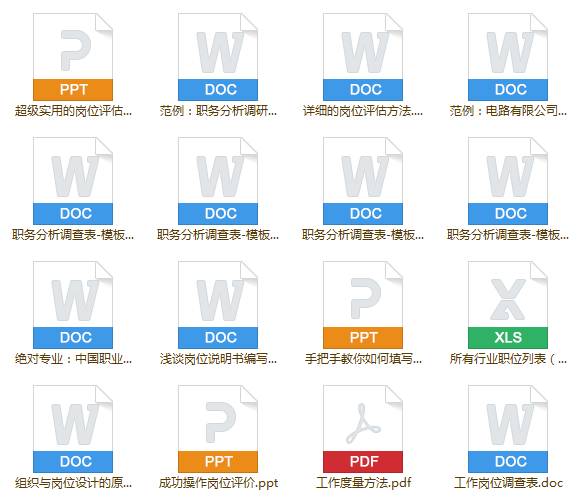 香港资料期期准千附三险阻，绝对经典解释落实_V94.57.43