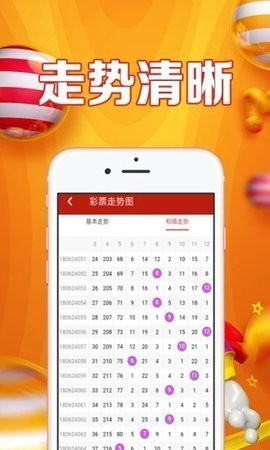 管家婆一码一肖资料大全，最新答案解释落实_app73.31.44