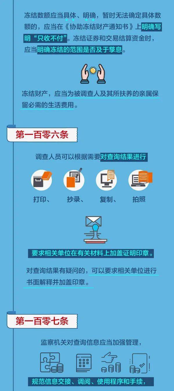 管家婆一票一码100正确张家港，绝对经典解释落实_网页版32.75.25