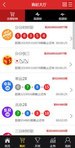 澳门一肖一码一一特一中，精细设计解析_watchOS78.4.94