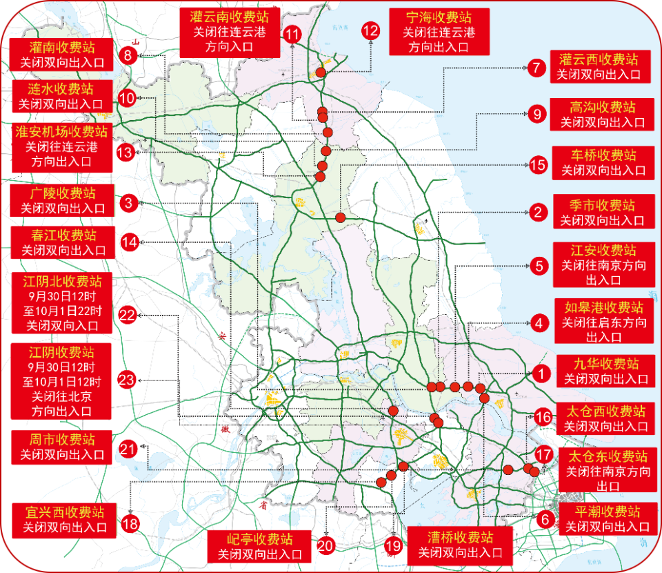 2024年澳门天天开好彩大全，高速响应方案规划_模拟版57.56.3