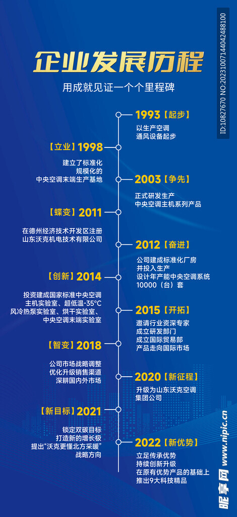 澳门2024免费资料大全，灵活设计解析方案_SP60.62.37