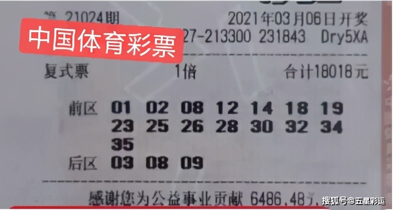 7777788888王中王开奖最新玄机，仿真实现方案_HT23.48.78