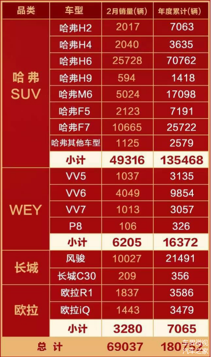 新奥门天天开将资料大全，数据引导计划设计_娱乐版52.97.5