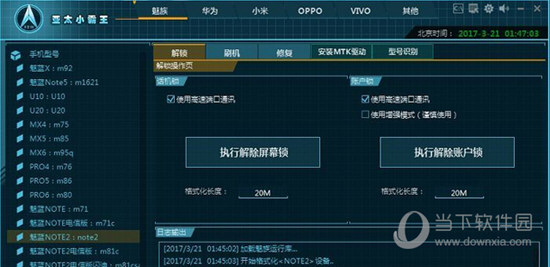 澳门三肖三码精准1OO%，深层数据分析执行_进阶版22.58.33