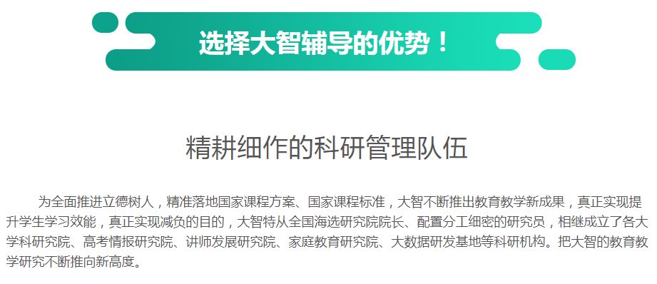 新奥门特免费资料大全凯旋门，前瞻性战略定义探讨_The71.60.60