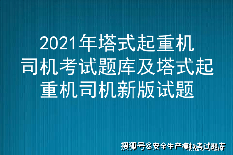 2024最新奥马资料，安全解析方案_C版66.38.53