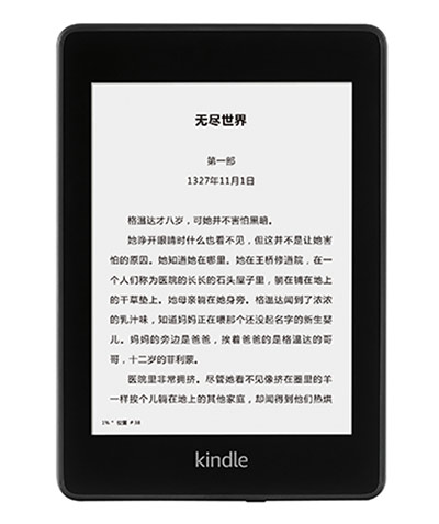 2024香港图库免费资料大全看，科学分析解释定义_Kindle14.39.74