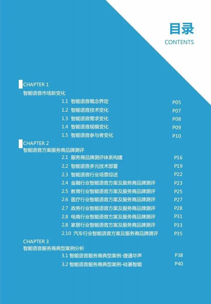 新澳天天开奖资料大全最新5,权接解答解释落实_探险品6.731