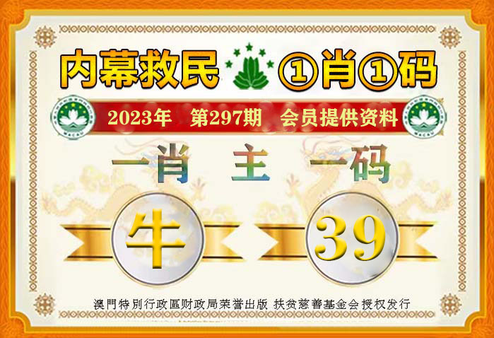 香港最准的100%肖一肖,明确解答解释落实_普及型4.176