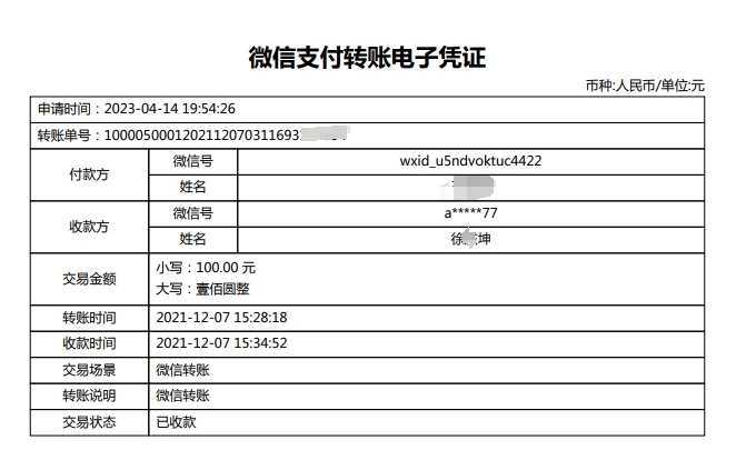 奥门开奖结果+开奖记录2024年资料网站,实践探讨措施解答解释_发布款4.122