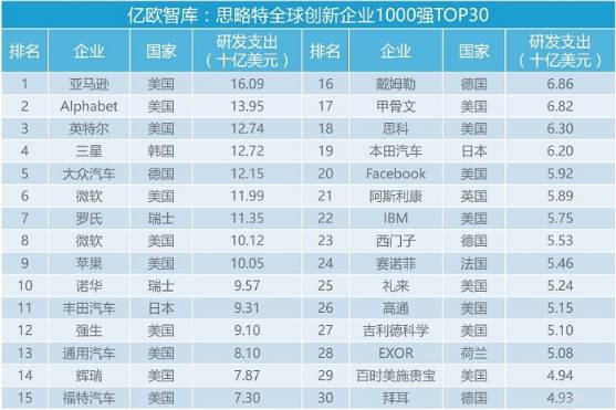 2024澳门今晚开特马开什么,精确解释解答实施_专属版0.62