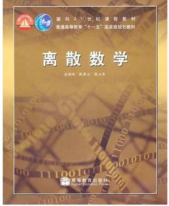 2O24年澳门正版免费大全,见解指导解答解释_科技型7.9