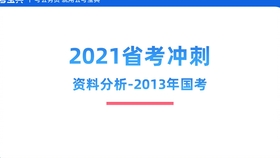 626969澳门资料大全版,诠释解析落实_AR款3.977