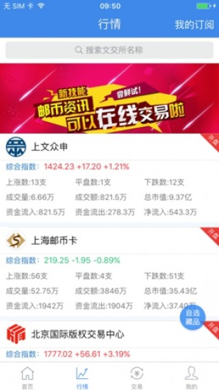 7777788888王中王中特,肯定解答解释落实_新手版0.022