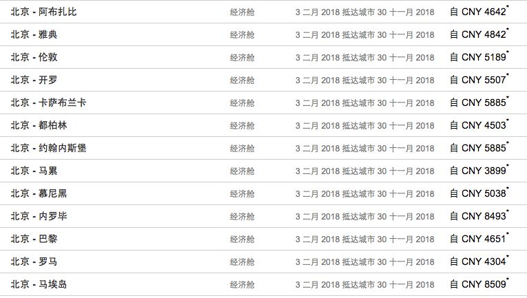 2024今晚开特马开奖结果,实例说明解析_数据版8.712